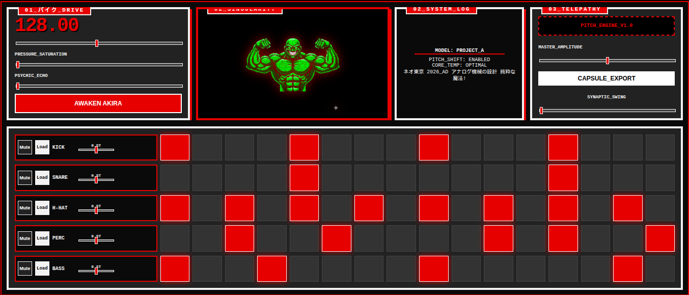 UI View 2